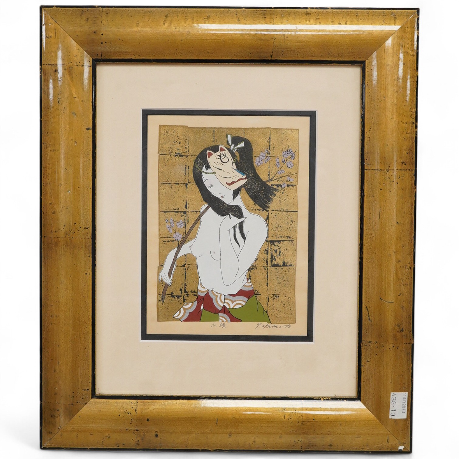 Yoshimi Okamoto (Japanese), Semi-nude woman with a fox mask, signed in pencil, screenprint, 20 x 14cm